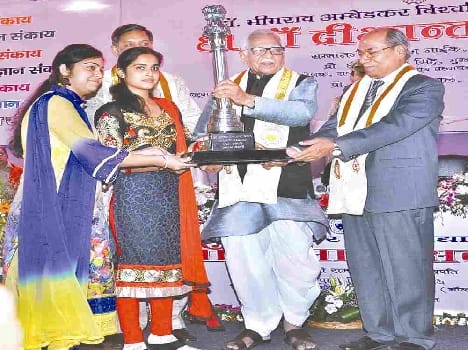 governor ram naik in Dr. BR ambedkar university convocation
